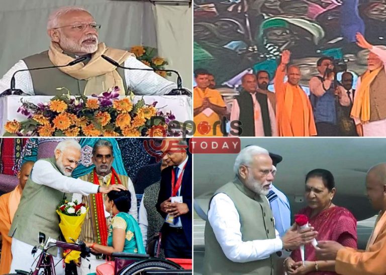 मोदी इन चित्रकूट: पुरातन संकल्पस्थली और तपस्थली है चित्रकूट