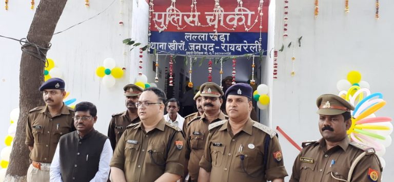 पुलिस चौकी लल्ला खेड़ा का हुआ जीर्णोद्धार