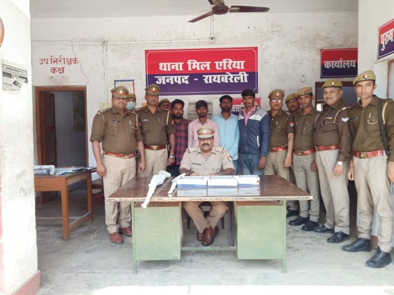 पुलिस ने मुठभेड़ में 4 अपराधियों को अवैध असलहा के साथ किया गिरफ्तार