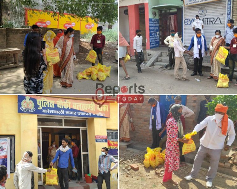 गरीबों असहायों को पहुंचाई मदद, 200 ज़रूरतमंदों को बांटी मदद