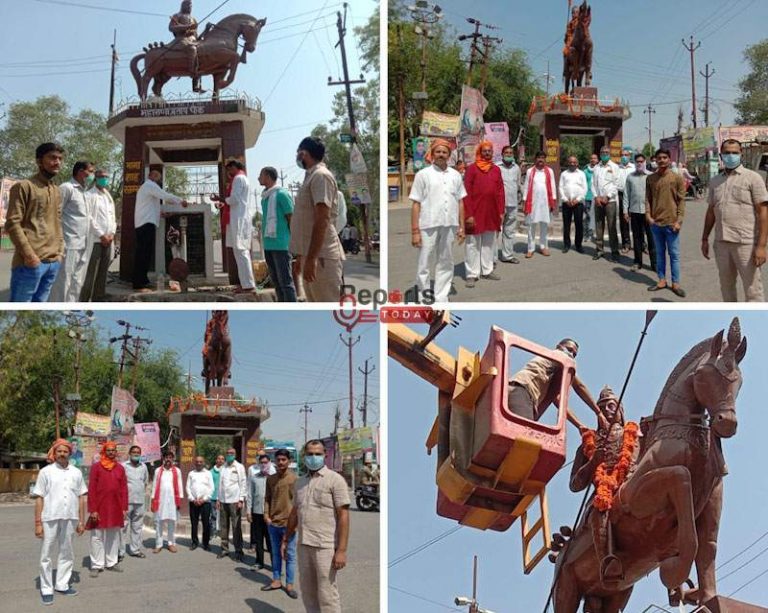 क्षत्रिय समाज ने महाराणा प्रताप की प्रतिमा पर माल्यार्पण कर मनाई जयंती