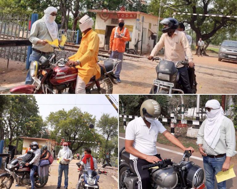 अंतरराष्ट्रीय लेवल क्रॉसिंग दिवस पर चलाया गया जन जागरूकता अभियान