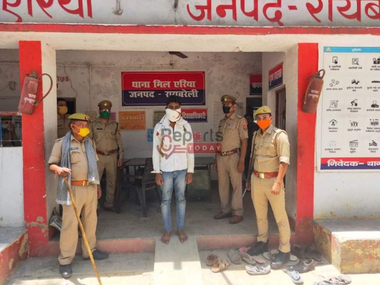 पेट्रोल पंप में तांडव करने वाला इनामिया अपराधी चढ़ा पुलिस के हत्थे