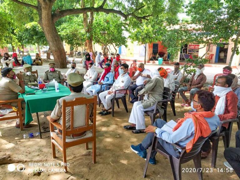 बकरीद और रक्षाबंधन को लेकर पीस कमेटी की मीटिंग संपन्न