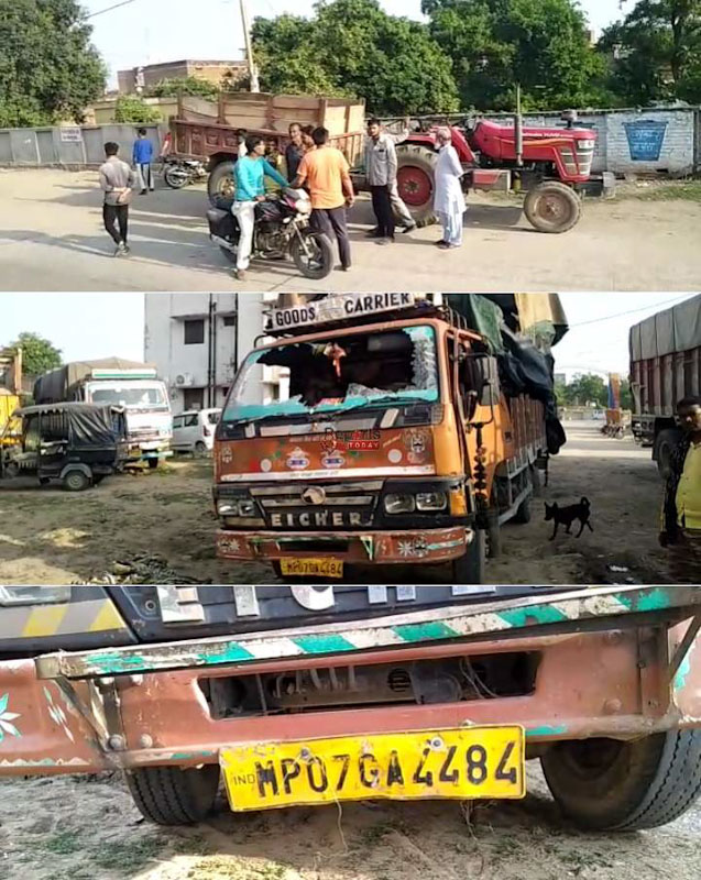 मॉर्निंग वॉक पर निकले दो लड़कों को तेज़ रफ़्तार अनियंत्रित डीसीएम ने रौंदा