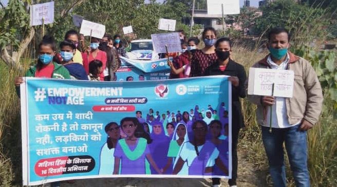 निर्भया के गाँव की बेटियों ने महिला हिंसा रोकने को जागरूकता पदयात्रा निकाली