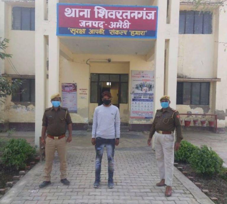 थाना शिवरतनगंज पुलिस ने वांछित अभियुक्त गिरफ्तार