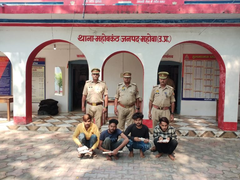 लूट एवं चोरी की घटना की फिराक में बैठे 4 शातिर अभियुक्तों को पुलिस ने गिरफ्तार