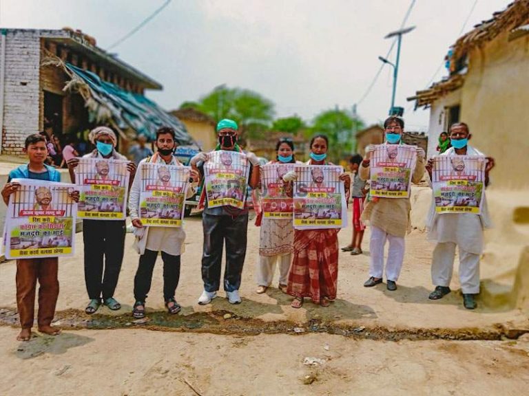 न डरे हैं न डरेंगे, गरीब मजदूरों का सहयोग करते रहेंगे : राजेश दीक्षित