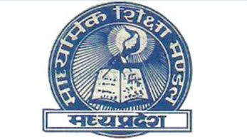 मध्य प्रदेश बोर्ड के 11.5 लाख स्टूडेंट्स का इंतज़ार होगा ख़त्म, इस दिन आयेगा MP बोर्ड 10वीं का रिजल्ट