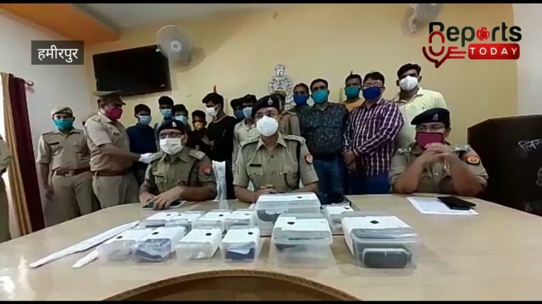 हमीरपुर पुलिस ने अंतर्जनपदीय लूट गैंग का किया पर्दाफाश, 7 गिरफ्तार